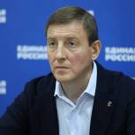 «Единая Россия» запустила интернет-портал для сбора предложений в народную программу
