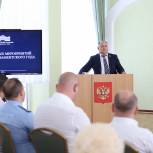 Депутат Госдумы и председатель ЗСК встретились с активом города-курорта Анапа