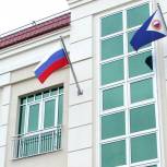Фракция «Единой России» окружной Думы реализовала 53 законодательные инициативы в сфере социальной политики