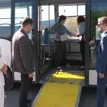 Доступность муниципального автотранспорта под контролем