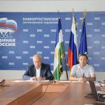 В Башкортостане «Единая Россия» определилась с кандидатами на довыборах депутатов Государственного Собрания