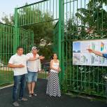 Геленджикские депутаты отчитываются перед избирателями