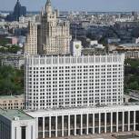 Правительство выделило 1 млрд рублей на оплату больничных по уходу за детьми до восьми лет