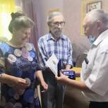 В Новоторъяльском районе чествовали супругов, проживших в браке более 40 лет