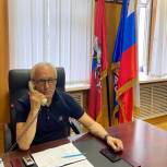 Евгений Герасимов провёл дистанционные приёмы в партийных приёмных