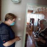 Ольга Иванова помогла оформить подписку газеты для верхнеуральских ветеранов