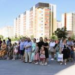 В Рязани подвели итоги конкурса «Счастье – это мы!»