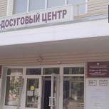 В Брянской области работает федеральный проект «Единой России» «Культура малой Родины»