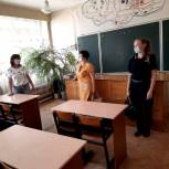 Шилкинские единороссы оценили ремонт школ к 1 сентября