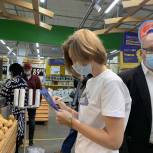«Народный контроль» провел мониторинг цен на «борщевой набор»