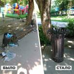 На площади Московской привели в порядок детскую площадку