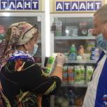 «Народные контролеры» Чеченской Республики проверили соблюдение противовирусных мер в магазинах