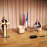 Форум «Единой России» состоялся в Стрежевом