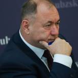 Депутат Госдумы провел онлайн-встречу с анапскими педагогами