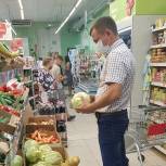 «Единая Россия» в Чувашии проконтролирует цены на "борщевой" набор