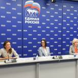 В «Единой России» рассказали о том, как воспользоваться новыми мерами поддержки семей с детьми