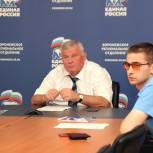 Владимир Верзилин принял участие в совещании по вопросу реализации партпроекта «Безопасные дороги»