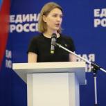 Алёна Аршинова: «Единой России» важно знать мнение жителей республики