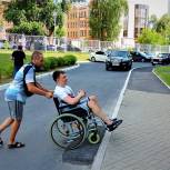 Повышение качества жизни людей с инвалидностью: в народную программу «Единой России» войдут новые меры поддержки