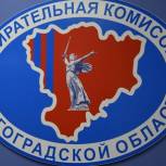 В Волгограде кандидаты-одномандатники «Единой России» подали документы в избирательную комиссию