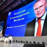 Фетисов назвал проплаченные места в командах одной из главных проблем российского хоккея