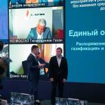 «Единая Россия» предложила новые меры поддержки людей при социальной газификации