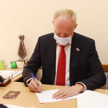 Сергей Чепиков подал документы для участия в выборах в Госдуму