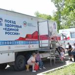 За неделю «Поезд здоровья Единой России» в Стерлитамакском районе принял более 500 жителей