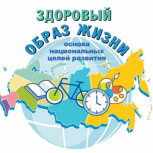Подведены итоги конкурса "Лидер" акции "Здоровый образ жизни - основа национальных целей развития"