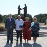 В Рязанском районе отметили День семьи, любви и верности