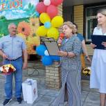 Татьяна Сердюкова поздравила жителей Тропарева с днем села