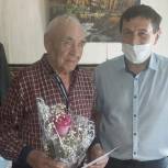 Поздравление от Президента России получил 95-летний житель Нязепетровска