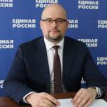 «Единая Россия» предложила новые меры поддержки людей при социальной газификации