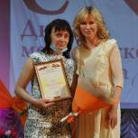 Екатерина Стенякина поздравила медицинских работников Красносулинского района