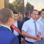 Александр Пешиков принял участие в торжественном мероприятии по случаю вручения дипломов выпускникам Богучарского колледжа