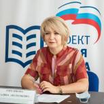 «Единая Россия» в Карелии провела круглый стол по проблемам образования