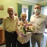 Единороссы поздравили с днем рождения старейшего члена партии