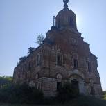 Историческая память: сохраняя прошлое – создаем будущее