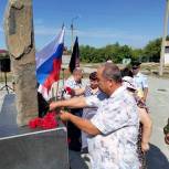 Единороссы Кизильского района приняли участие в митинге памяти воинов,  погибших в локальных конфликтах