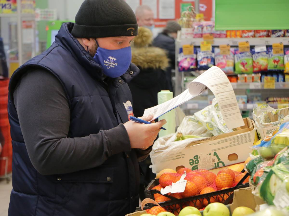 Главная цель — снижение цен на сезонные продукты: парламентарии «Единой  России» представили конкретные решения по стабилизации стоимости  «борщевого» набора