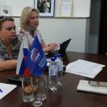 В Региональной общественной приемной Председателя партии «Единая Россия» состоялся очередной Всероссийский день бесплатной юридической помощи