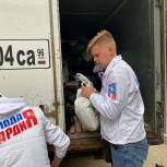 Молодогвардейцы Свердловской области доставили 2 тонны гуманитарной помощи пострадавшим от наводнения