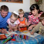Поддержка семей с детьми: общественники и эксперты внесли свои предложения в Народную программу «Единой России»