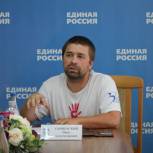В Ставрополе «нЕРавнодушным людям» рассказали о секретах составления проектов
