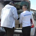 Ненецкий автономный округ готов к созданию Единого волонтерского штаба - Арбузов