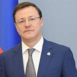 Дмитрий Азаров объявил о добровольном отказе от депутатских полномочий парламентариев Думы Жигулевска