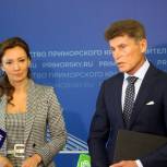 Детский омбудсмен Анна Кузнецова обсудила вопросы детской безопасности с главой Приморья