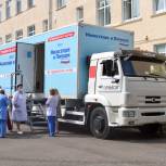 Сотрудники областного центра спецмедпомощи прошли обследования в передвижных центрах здоровья