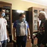 Волонтеры поздравили ветерана с 95-летием