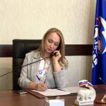 Депутат Елена Кожухина выслушала обращения граждан в приемной «Единой России»